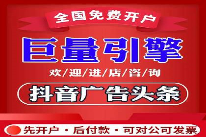 代理开户案例中的技术解决方案